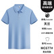 
Xianyi Laifang work clothes customized t-shirt short-sleeved waiter advertising culture polo shirt catering supermarket group clothing printing LOGO dark gray 677 S