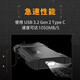 ASUS (ASUS) TUF Gaming AS1000 1TB Type-C USB3.2 Mobile SSD Speed 1050/portátil/IP68 impermeable y resistente al polvo/1.2m resistente a la caída