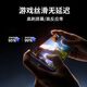 佳匹【一盖秒贴】适用苹果iPhone16Promax钢化膜13/14/15pro手机膜超清护眼防窥磨砂强抗指纹屏幕贴膜 进口磨砂秒贴1片 iPhone15ProMax