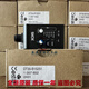 SICK激光测距传感器 DT35-B15251 DT50-P1113 DL35-B15552 DL50-P DT35-B15251(全新进口)
