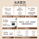 惠普（HP）OJ Pro 9720 A3/A4宽幅面彩色喷墨打印机 自动双面打印 打印复印扫描无线三合一 办公家用都适合 