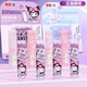 Yizheng Sanrio Student Pen Cap Bencil Schutzschutz für Grundschule Stift Cover süße transparente Kultur Kulomi Big Ear Hund Melodie YZ9909 Katie Cat Pen Cap 1 Karte/4 Stück