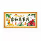Cross-stitch finished knot pure hand belt frame home and everything is exciting spring and bright gourd version embroidered belt frame machine embroidered belt frame size 16068m