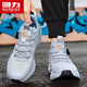 Warrior running shoes men's rotating button men's shoes wear-resistant sports shoes men 3899 gray/blue 41