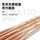 Yinghui (INVUI) billiard cue small head through pole black 8 snooker small head cue 16 color Chinese style British pool cue G-02
