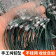 Guangtai small fish net, white striped meal fish net, three-layer single-layer fishing net, sticky fish hanging net, catching wheat ears, horse mouth dipped wire net, sinking and floating net, single-layer floating net, 1.2 meters high, 1 finger, 25 meters long