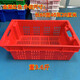 Pork cold storage special box commercial meat basket plastic basket rectangular cold storage freezing frame factory hotel transfer box fully sealed (length 60 width 40 height 20 cm) blue