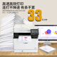 Canon MF655CDW MF752CDW Color La impresora láser de color A4 A4 TOMNO AUTOMÁTICO Impresión, copia y escaneo de teléfonos móviles multifunción inalámbrico Four-in-One Use Standard MF752CDW [Se puede instalar + automático de doble lado completo completo)