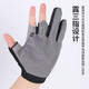 Xionghuo Fishing Gloves Ice Silk Luya Gloves Sun Protection Anti-Slip Rock Fishing Sea Fishing Gloves Ice Silk Anti-Slip Three-Finger Fishing Gloves