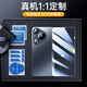 摩斐【现货】适用华为pura70pro手机壳p70pro+保护套ultra直边硅胶超薄防摔镜头全包磨砂简约女男款 Pura70pro/pro+通用【石墨黑】一体直边