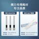得力3881新30mm会计凭证手动装订机300页财务装订机手动打孔装订机办公档案铆管装订机文件打孔器3881 300页升级省力款-3881