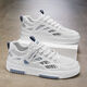 Guiqi Spring 2025 Men's Shoes Breathable Canvas Shoes Men's Trendy and Versatile White Shoes Thick Sole Sports and Leisure Flat Shoes Trendy Shoes Beige 43