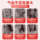 旗黄血康补血口服液 补气血女补气养血改善贫血增强免疫力送礼父母长 买一送一【10支/2盒】