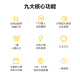 Meituan Automatische Takeaway-Drucker Automatische Auftragsdeliefermaschine MTSP58X-Zwer WLAN-Apotheke Catering Ele.Me Bestellakzeptanz Bao Thermaldrucker Real Person Voice