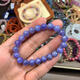 Shiyi Dikai Natural Tanzanite Bracelet Ice Moisturizing Body Fantasy Blue Purple Tanzanite Bracelet Crystal Jewelry Gift Versatile Beads 1st Class Tanzanite 7mm