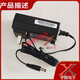 12V2A电源适配器ADS26FSG12 12024EPCN充电器线24W变压器 欧陆通12V3.33A双线12040EH