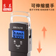 Dongmei portable scale, electronic scale, portable scale, mini spring scale, kitchen scale, weighing scale, high-precision luggage scale, express weighing scale