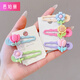 Barberry Korean children's hair clip 2024 new style does not hurt hair baby hair clip little girl bangs forehead broken bb clip headdress #Tulip hair clip full set of 5