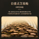 同仁堂灵芝孢子粉术后营养节日送礼送长辈父母礼盒端午节礼物220g/盒