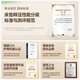 
Ma Master Latex Spring Mattress 1.8x2m Simmons Soft and Hard Dual-Use Spine Protection Jute Bean Sprout Mattress 1.5x2m Bean Sprout 2.0 Flagship [Strength Ridge Protection/25CM] 1350mm*2000mm