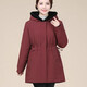 
Ancient Invincible Sheep Lady's Hooded Sheepskin Wool Parker Fur Integrated Fur Parker Thickened Warm Winter Women's Navy Blue XL 50