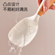 Home easy, upright silicone wooden handle rice spoon, rice cooker, non-stick rice, no damage to the pot spoon, household heat-resistant rice spoon
