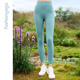 Fan sheng yoga vêtements de loisirs sportifs coulant extérieur pantalon cool à cyclisme
