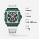 Bugatti (BONEST GATTI) watch Valentine's Day birthday gift for boyfriend Germany fully automatic hollow mechanical watch luminous carbon fiber men's watch Carbon fiber BG9906-A2 sports carbon green