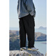 Peacebird Men's Clothing [JD Exclusive] Casual Pants Working Pants Sports Texture Long Pants Black (Loose) L