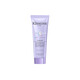 卡诗（KERASTASE）耀光凝色奢护精华霜75ml【临期清仓】