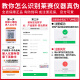 莱赛激光（LAiSAi）水平仪绿光2线高亮平水仪LSG671SD标线仪红外线超亮室外 2线绿光LSG671SD标配+脚架