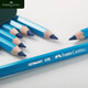 Huibojia 698 Pork Special Marker Waterproof Oil-proof Pig Blue Water-soluble Pencil Beef, Sheep Pork Marker Pencil Meat Marker Pencil [6 packs]