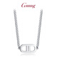 GsunG platinum women's necklace new PT950 pig nose chain fashion platinum necklace women's shiny side chain calculated based on actual shipping weight