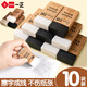 Papelería de borrador de Yizheng para la limpieza de la oficina y menos escombros de escombros 2B Los estudiantes de la escuela primaria y el jardín de infantes del jardín de infantes en una línea de 10 piezas de tamaño mediano 60*30*13 mm YZ9193