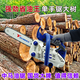 ZOMAX Zhongma single-hand saw 2501 chain saw small gasoline saw logging saw moso bamboo saw 12-inch household high-power portable saw Zhongma 2501-12 inch comes with 2 chains + gift bag