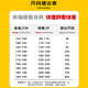 真维斯休闲裤男春夏季束脚宽松新款裤子男潮流时尚哈伦棉弹长裤 K103黑色 XL
