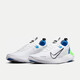 Nike Nike Running Shoes Herren kostenlos