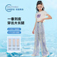 
Pitt Girls Summer Set 2025 New Medium-Grand Children's Fashionable Ice Silk Wide Legs Children's Fashion Short Sleeve Casual Summer Suit 9889 White + 15088 Pink Purple 130 cm