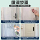 云行家氟碳金属自喷漆铝合金改色防盗门翻新门漆大门铁门旧门铜门修补漆 BZ-9764户外爆花金