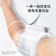 iHealth Jiuan Medizinisch intelligenter elektronischer Blutdruck Messung des Blutdruckmesser