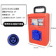 Portable electrical box, mobile waterproof industrial socket box, leakage protection, outdoor maintenance box with fuse, construction site level three box, one industrial socket 3*16A (fuse)