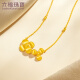 Liufu Jewelry Light and Shadow Gold Gold Gold Gold Gold Flores y collar de oro Brocade Cabila a precios 0113333UA 6.71 gramos (incluido el costo de mano de obra 1,047 yuan)