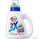 Kao Japan imported Kao 3X laundry detergent laundry underwear lingerie underwear phosphorus-free enzyme laundry detergent replenishment 880g 2 bottles (green) indoor drying