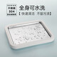 Baijie Fried Yogurt Machine Fried Ice Machine Children's DIY Homemade Fried Yogurt Special Ice Cream Machine Ice Cream Machine Ice 304 Stainless Steel Plug-free Fried Ice Plate [Cream White Large] Food Grade Material Quick Frozen