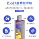 敏哲适用于吉利EC715-RV/EC718博越帝豪RSGS后备箱液压支撑杆尾门顶杆 16-20款博越机盖/一对原厂工艺