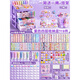 Crème Glue Guka Sticker Set Handmade Diy Material Version Luxury Version Girl Children's's Gift Puzzle Guguka Hand Compte Rangement Boîte de rangement Quicks Sands Guka Disk Sticker Not Repeuper Full Set Cool 719 Pièces Cream Glue