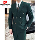 Pierre Cardin suit men's formal suit wedding slim British style business casual double-breasted men's suit jacket new product dark green suit + pants 5XL