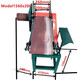 Avión Sander ensanchar la máquina de molienda de la máquina de molienda Máquina de carpintería de la carpintería de la carpinización de la guinda vertical de la guarnición curva 15602F200 sin motor 1560/200 sin motor