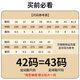 李宁足球鞋成人男tf碎钉球鞋春夏季儿童女青少年比赛专业透气钉鞋绿42