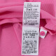 Nike (Nike) T-Shirt Herren Sommer New Sportswear Polo-Hemd atmungsablöschbar und vielseitig atmungsaktiv